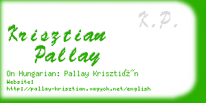 krisztian pallay business card